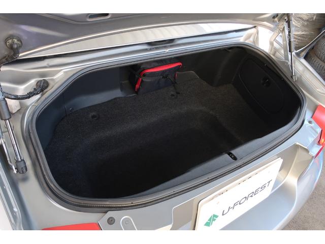 ロードスター VS RHT 茶革シート BBS17インチAW マツダスピードマフラー オートエグゼ車高調 オープンカフェガレージウィンドウブロッカー シートヒーター Fスポイラー ディスプレイオーディオ 後期型 前ナンバー千葉県(23枚目)