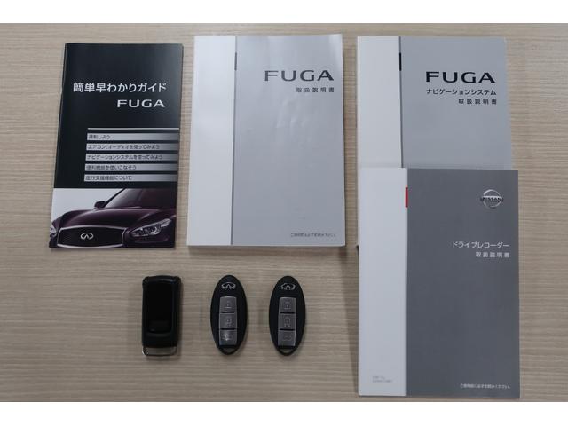 NISSAN FUGA 250VIP