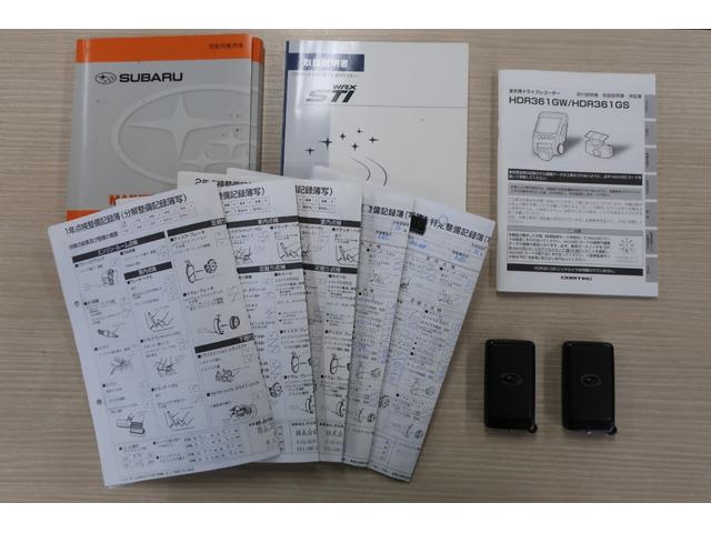 インプレッサ ＷＲＸ　ＳＴＩ　Ａライン　ｏｐブラックレザーシート　ｏｐＳＴＩタワーバー　ｏｐＳＴＩトランクスポイラー　ｏｐカラー　シートヒーター　オートライト　オートワイパー　３６０ドラレコ　Ｂカメラ　パドルシフト　クルコン　前ナンバー岡山（3枚目）