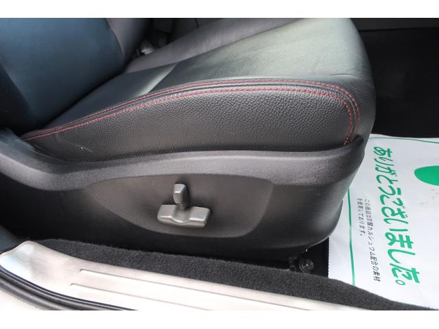 インプレッサ ＷＲＸ　ＳＴＩ　Ａライン　ｏｐブラックレザーシート　ｏｐＳＴＩタワーバー　ｏｐＳＴＩトランクスポイラー　ｏｐカラー　シートヒーター　オートライト　オートワイパー　３６０ドラレコ　Ｂカメラ　パドルシフト　クルコン　前ナンバー岡山（20枚目）