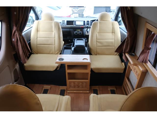 重宝　対面式シートに早変わり☆