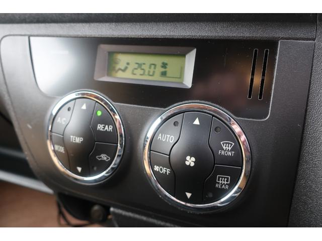 オートエアコン・リアヒーター・リアエアコン装備になります☆