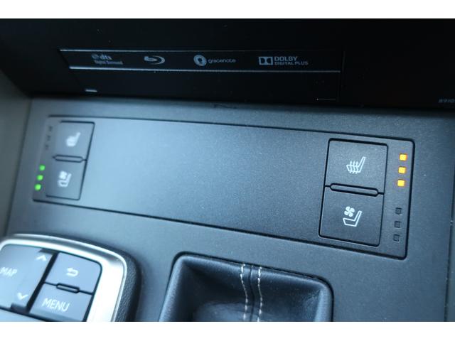 快適　ベンチレーションシート装備になります☆