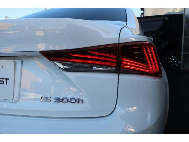 Ｌ字型のランプ　鋭さを強調☆