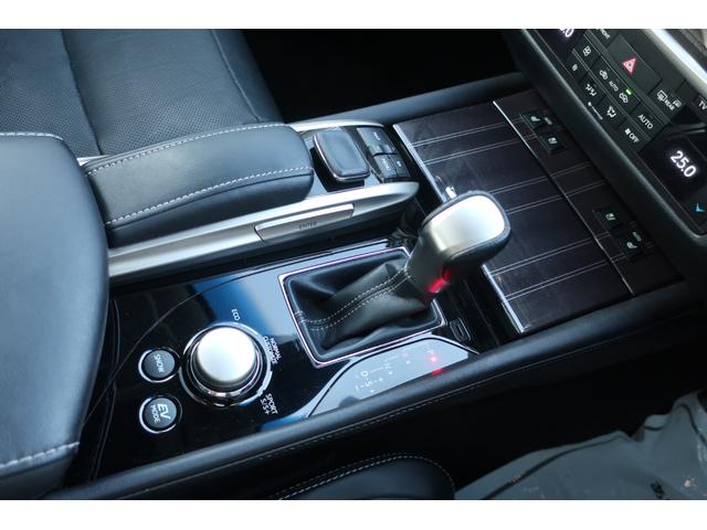 ＧＳ ＧＳ３００ｈ　バージョンＬ　ブラックレザー　ｏｐサンルーフ　ｏｐレーダークルーズＣ　ｏｐプリクラッシュＳ　ｏｐ３眼ＬＥＤヘッドライト　ｏｐＢＳＭ　ｏｐパワートランク　ｏｐ１９インチＡＷ　Ａハイビーム　後期型　前ナンバー大分県（14枚目）