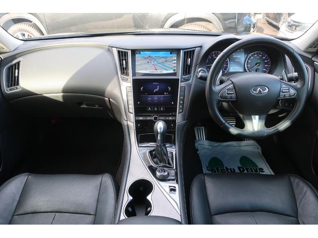 スカイライン ３５０ＧＴ　ＦＯＵＲ　ハイブリッド　タイプＳＰ　黒本革シート　ＢＯＳＥサウンド　パドルシフト　ＯＰカラー　１９インチＡＷ　インテリジェントクルーズＣ　エマージェンシーＢ　ブラインドスポットＭ　アラウンドビューＭ　シートヒーター　前後ソナー　４ＷＤ（11枚目）