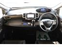 HONDA FREED SPIKE HYBRID
