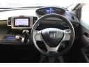 HONDA FREED SPIKE HYBRID