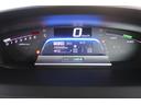 HONDA FREED SPIKE HYBRID