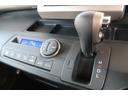 HONDA FREED SPIKE HYBRID