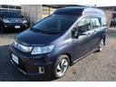 HONDA FREED SPIKE HYBRID