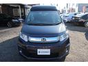HONDA FREED SPIKE HYBRID