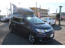 HONDA FREED SPIKE HYBRID