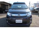 HONDA FREED SPIKE HYBRID