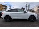 クーペスタイルのスポーティさと高い実用性を兼ね備えたQ5スポーツバック☆