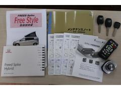 ƥʥ󥹥Ρȡ갷񡡥쥹 6