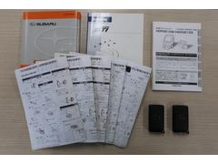 ���ƥʥ󥹥Ρ��ȡ���갷��������������Ͽ�������ޡ��ȥ����� 3