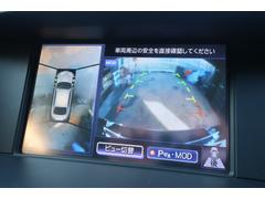 �¿������饦��ɥӥ塼��˥��������ˤʤ�ޤ��� 4