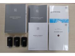 ���ƥʥ󥹥Ρ��ȡ���갷�������񡡥��ɥХ󥹥ȥ��������󥸥󥹥���������⥳��� 3