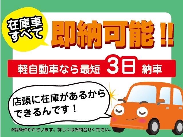 ココアＸ　車検Ｒ５年９月　バックカメラ　車内清潔(7枚目)