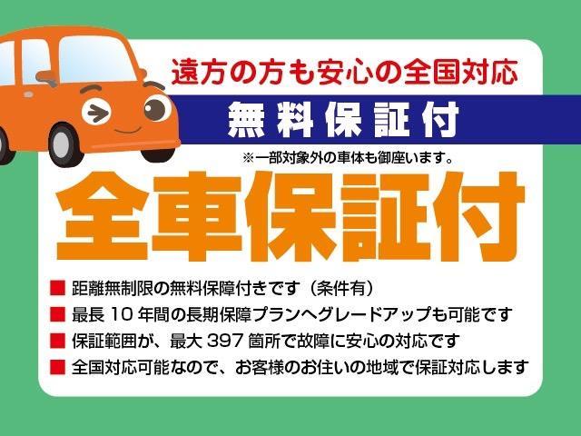 ライフ Ｇ　保障付　禁煙車　４ＷＤ　純正アルミホイール　バックカメラ　キーレス　ドアバイザー　ベンチシート　点検記録簿　人気のブラック（5枚目）