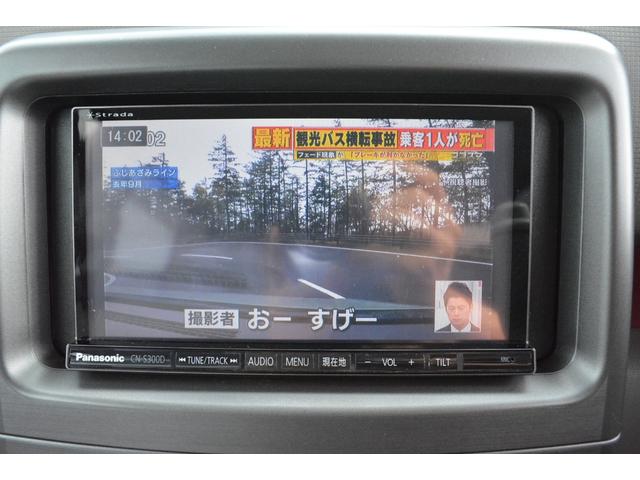 X 4WD Bluetooth フルセグTV ナビ ETC(31枚目)