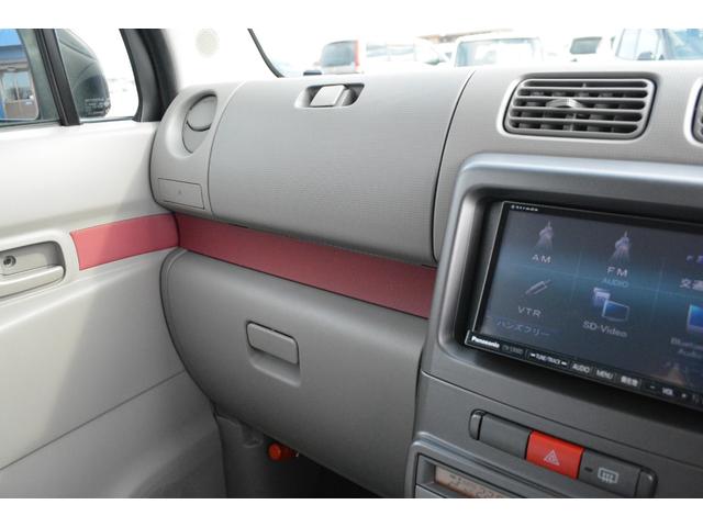 X 4WD Bluetooth フルセグTV ナビ ETC(38枚目)