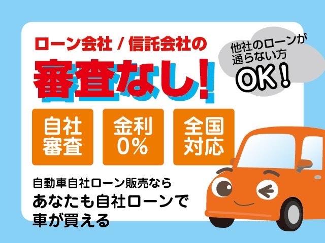 E FOUR 4WD シートヒーター付き オートエアコン フルセグTV DVD CD(4枚目)