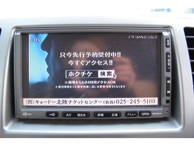 E FOUR 4WD シートヒーター付き オートエアコン フルセグTV DVD CD(35枚目)