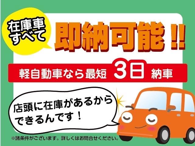 Ｓ　禁煙車　メモリーナビ　ＣＤ　バックカメラ　スマートキー　プッシュスタート　ＥＴＣ　Ｂｌｕｅｔｏｏｔｈ接続　定期点検記録簿　整備保障付(7枚目)