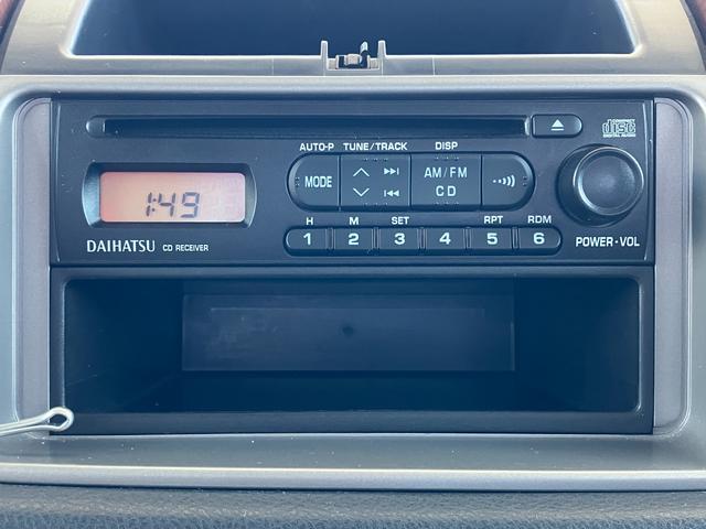 ミラジーノ プレミアムＬ　４ＷＤ　禁煙車　アルミホイール　フォグランプ　キーレスエントリー　ＡＢＳ　　点検記録簿有　取り扱い説明書有　パワーステアリング　パワーウィンドウ　運転席・助手席エアバック（41枚目）