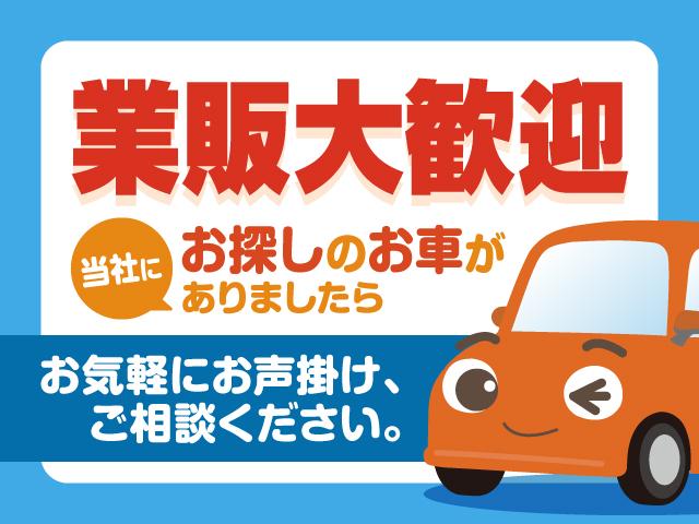 タンク カスタムＧ　Ｓ　関東仕入　９インチナビ　シートヒーター　クルーズコントロール　ＥＴＣ　バックカメラ　Ｂｌｕｅｔｏｏｔｈ　ドライブレコーダー　両側電動スライドドア　スマートアシスト（4枚目）