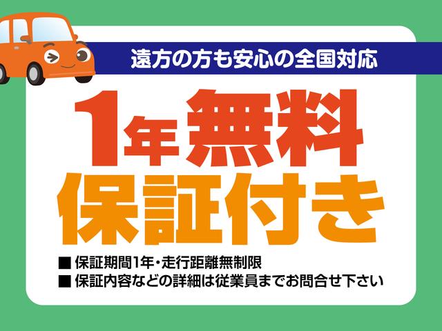 タンク カスタムＧ　Ｓ　関東仕入　９インチナビ　シートヒーター　クルーズコントロール　ＥＴＣ　バックカメラ　Ｂｌｕｅｔｏｏｔｈ　ドライブレコーダー　両側電動スライドドア　スマートアシスト（5枚目）