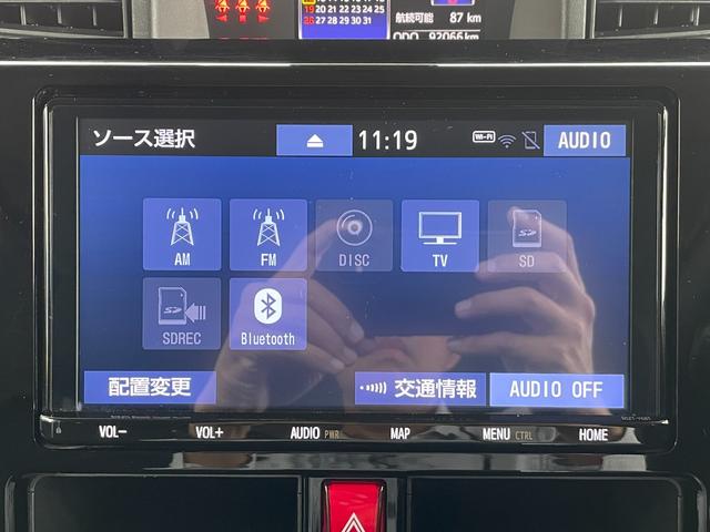 タンク カスタムＧ　Ｓ　関東仕入　９インチナビ　シートヒーター　クルーズコントロール　ＥＴＣ　バックカメラ　Ｂｌｕｅｔｏｏｔｈ　ドライブレコーダー　両側電動スライドドア　スマートアシスト（45枚目）