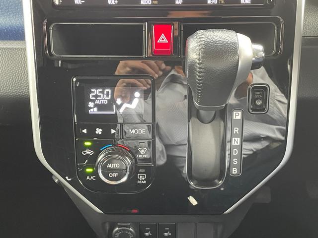 タンク カスタムＧ　Ｓ　関東仕入　９インチナビ　シートヒーター　クルーズコントロール　ＥＴＣ　バックカメラ　Ｂｌｕｅｔｏｏｔｈ　ドライブレコーダー　両側電動スライドドア　スマートアシスト（47枚目）