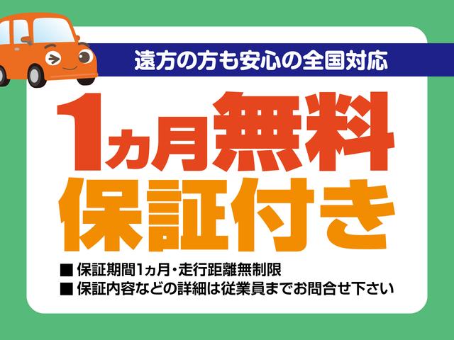 ハイラックスサーフ ＳＳＲ－Ｇ（5枚目）
