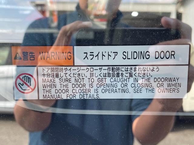 ルーミー Ｘ　Ｓ（25枚目）