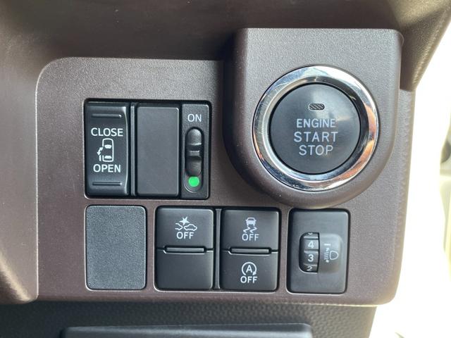 ルーミー Ｘ　Ｓ（39枚目）