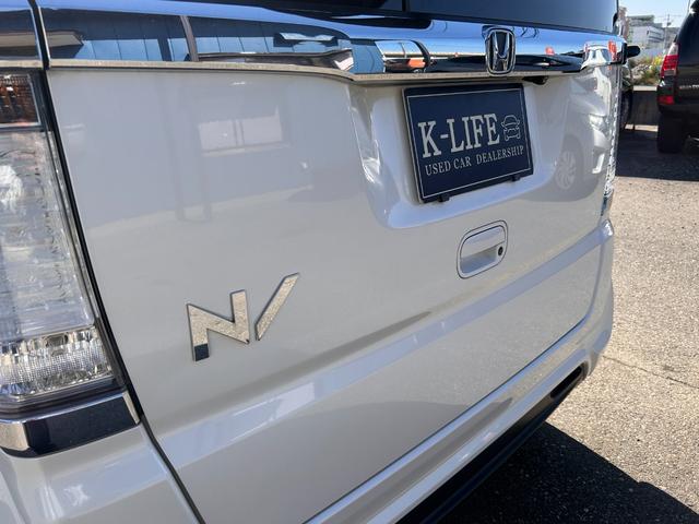 N-BOXスラッシュ G・ターボAパッケージ/キーレス/スマートキー/ETC/アイドリングストップ/オートクルーズコントロール/パーキングアシスト/バックカメラ/ドラレコ前後/ナビ/ワンセグ/Bluetooth/(28枚目)