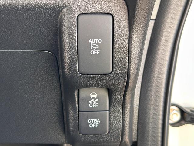 N-BOXスラッシュ G・ターボAパッケージ/キーレス/スマートキー/ETC/アイドリングストップ/オートクルーズコントロール/パーキングアシスト/バックカメラ/ドラレコ前後/ナビ/ワンセグ/Bluetooth/(39枚目)