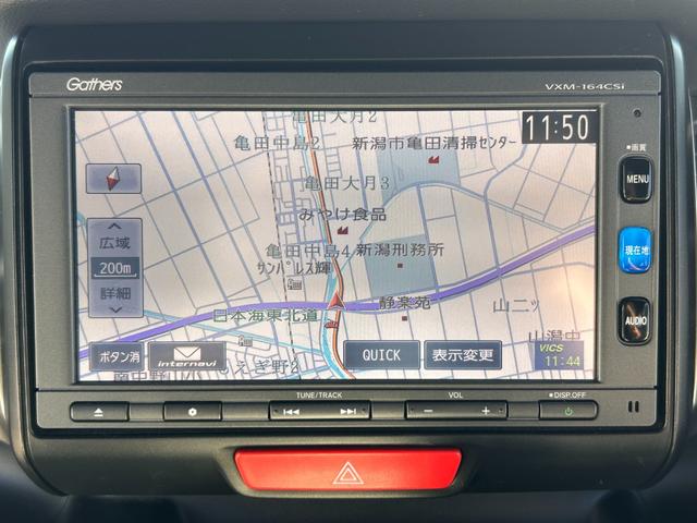 N-BOXスラッシュ G・ターボAパッケージ/キーレス/スマートキー/ETC/アイドリングストップ/オートクルーズコントロール/パーキングアシスト/バックカメラ/ドラレコ前後/ナビ/ワンセグ/Bluetooth/(43枚目)