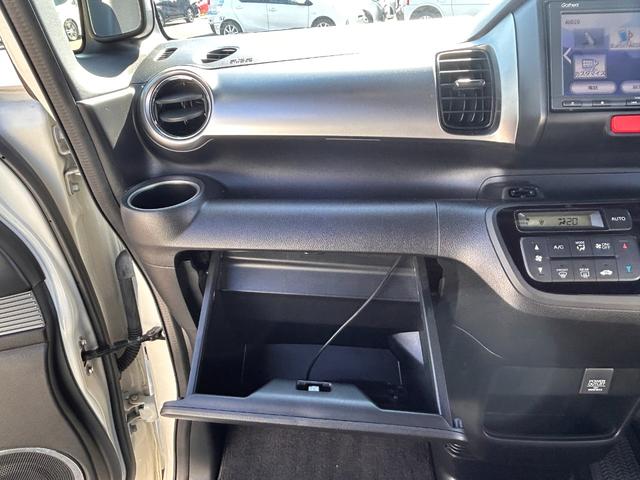 N-BOXスラッシュ G・ターボAパッケージ/キーレス/スマートキー/ETC/アイドリングストップ/オートクルーズコントロール/パーキングアシスト/バックカメラ/ドラレコ前後/ナビ/ワンセグ/Bluetooth/(47枚目)