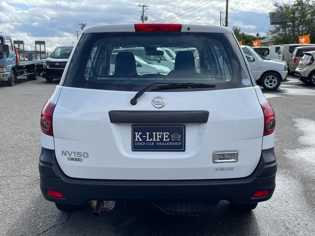 【支払総額推進店】お車をご覧い頂きまして、誠に有難う御座います。在庫車両になりますので、是非ご都合の宜しい時に、見に来て下さい。来店予約をされると、ご案内がスムーズです。