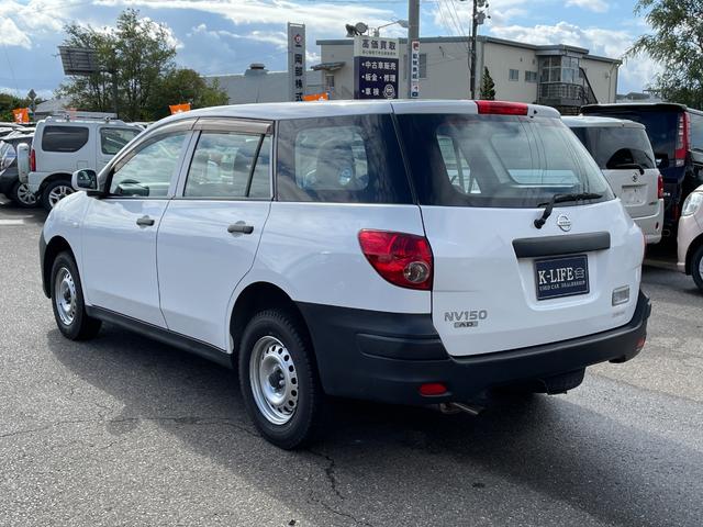 【支払総額推進店】お車をご覧い頂きまして、誠に有難う御座います。在庫車両になりますので、是非ご都合の宜しい時に、見に来て下さい。来店予約をされると、ご案内がスムーズです。