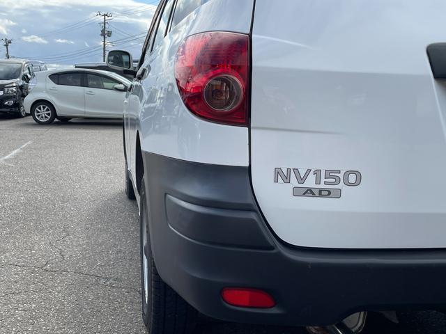 【支払総額推進店】お車をご覧い頂きまして、誠に有難う御座います。在庫車両になりますので、是非ご都合の宜しい時に、見に来て下さい。来店予約をされると、ご案内がスムーズです。