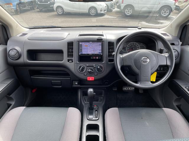 【支払総額推進店】お車をご覧い頂きまして、誠に有難う御座います。在庫車両になりますので、是非ご都合の宜しい時に、見に来て下さい。来店予約をされると、ご案内がスムーズです。