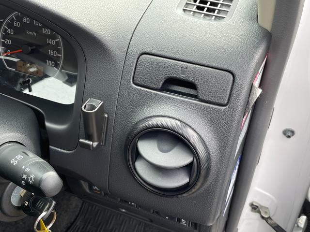 【支払総額推進店】お車をご覧い頂きまして、誠に有難う御座います。在庫車両になりますので、是非ご都合の宜しい時に、見に来て下さい。来店予約をされると、ご案内がスムーズです。