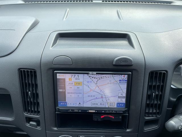 【支払総額推進店】お車をご覧い頂きまして、誠に有難う御座います。在庫車両になりますので、是非ご都合の宜しい時に、見に来て下さい。来店予約をされると、ご案内がスムーズです。