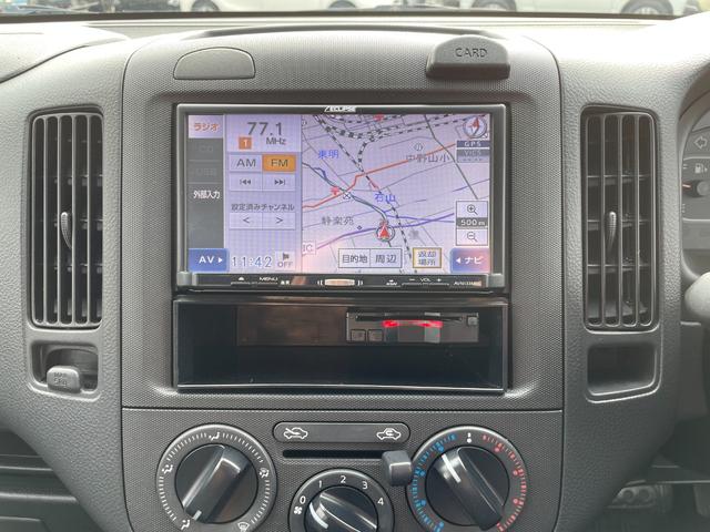 【支払総額推進店】お車をご覧い頂きまして、誠に有難う御座います。在庫車両になりますので、是非ご都合の宜しい時に、見に来て下さい。来店予約をされると、ご案内がスムーズです。