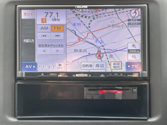 【支払総額推進店】お車をご覧い頂きまして、誠に有難う御座います。在庫車両になりますので、是非ご都合の宜しい時に、見に来て下さい。来店予約をされると、ご案内がスムーズです。